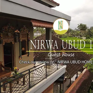 Nirwa 1 Gasthof Ubud